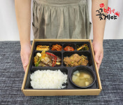 밥순삭꽃게야, 일산 킨텍스 메가쇼 참가