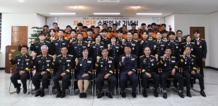 해남소방서 “제61주년 소방의날” 행사 개최