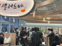 ‘샤브20’ 부산 광안리점, 4개월 연속 월매출 3억5000 돌파