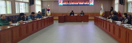 합천군 가회면, 지역사회보장협의체 운영 ‘박차’