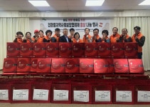 은평구 진관동, 건강 취약계층에 홍삼 세트 전달