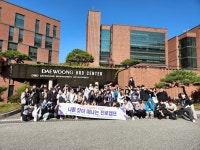 (주)한국이엔티씨, MZ 대학생들의 진로 탐색 위한 2023 나를 찾아 떠나는 진로캠프 성료
