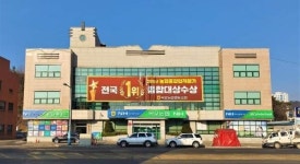목포농협 창립 50주년 ‘조합원 한마음 대회’ 15일 개최