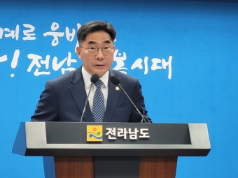 순천대, 글로컬대학30 사업 ‘국비 5년간 1,000억 지원’ 선정 쾌거