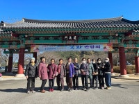 합천군 적중면, 성인문해교실 현장체험학습 실시