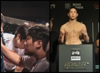 엑스퍼트짐, 오는 24년 1월 2일 구파발점 5호점 오픈