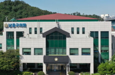 인천 남동구의회, 20일 제2차 정례회 개회