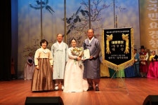 상주시, 제24회 상주전국민요경창대회 성황리 마무리