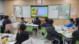 성동구, 초등생 대상  성동 무지개 꿀벌학교 운영