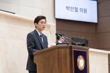 용인특례시의회 박인철 의원, 에코타운, 역삼-삼가2지구 뉴스테이 등에 대해 시정질문