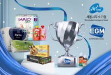 이지엠인터내셔널, 서울시 우수기업 인증 ‘2023 하이서울기업’ 선정