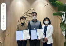 평택시정신건강복지센터,  산후조리원과 마음건강 지원사업 협약 체결