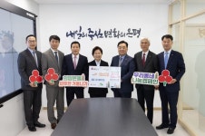 은평구, 대한건설협회 서울특별시회 사랑의 이웃돕기 성금 전달