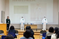 용인특례시 처인구보건소, 조류인플루엔자(AI) 대비 합동 훈련