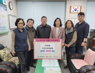 인천시 미추홀구 주안6동 주민자치회, 저소득 가구 청소년에 장학금 전달