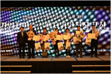 ㈜와이즈셀렉션, 식약처 유공자 표창…강원지역 내 헬스케어 기업으로 자리매김