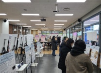 용인시산업진흥원, 도시형소공인 집적지구  캡스톤 디자인 전시회 및 경진대회 개최