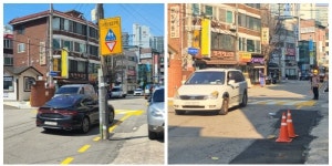 도봉구, 창5동 상아2차아파트 정문 앞 통신주 철거 작업 완료