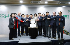 송파구의회, ‘2023 자치회관운영연합회 송년회’ 참석···자치회관 유공자 표창 수여