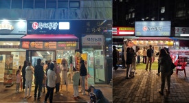 두레통닭장지역점 | 두레통닭, 장지역점‧양주옥정점 오픈...전국 75개매장 갖춰