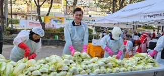 인천시 미추홀구 관교동 주민자치회, ‘2023년 관교 이웃사랑 김장 나누기 행사’ 개최