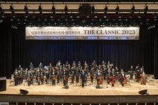 성북구 월곡청소년센터, 더 뮤즈 청소년 오케스트라 정기연주회 ‘THE CLASSIC 2023’ 성료
