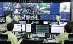 인천시, CCTV 2,500대 신규·교체 설치