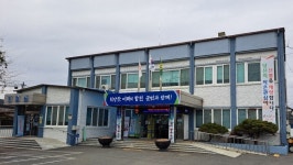 참조은정보통신(주), 합천군 덕곡면에 200만원 지정기탁