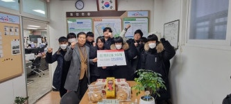 인천시 미추홀구 숭의4동, 인천남중학교로부터 홀몸노인을 위한 롤케이크 전달받아