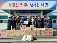 경상남도 후계낙농인 모임 희망낙농회 진성면에 우유 3500개기증