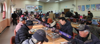 진주시 종합사회복지관 상락원 사랑의 동지팥죽 나눔
