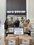 배곧청록태권도장, 시흥시 배곧1동에 사랑의 후원품 기부