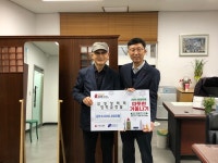 강남구 삼성2동, 28일 ‘삼성장학회 장학금 수여식’