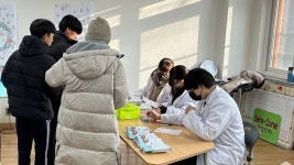 성남시청소년재단, 청소년 마음 건강을 위한  솔리언또래상담 캠페인‘행복한 마음약국’ 운영