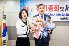 장길천 광진구의원, 능동로골목시장 상인회 감사패 받아