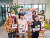 인천시 남동구 만수2동 행정복지센터, 만수사랑지역아동센터 라면 전달 받아