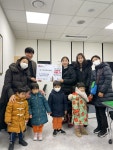 강북구 삼양동,  동그라미어린이집으로부터 따뜻한 겨울나기 성금 기탁 받아