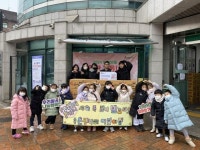 은평구 역촌동, 구립 은빛나래어린이집으로부터 라면 40박스 전달받아