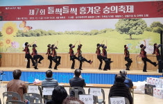 인천시 미추홀구 숭의종합사회복지관, 55세 이상 주민 대상 ‘숭의청춘대학’ 모집
