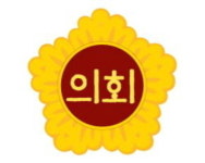 인천 계양구의회, 청사 신축 29년여 만에 첫 삽