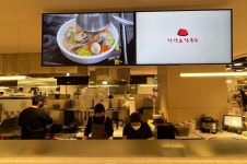 한강로 칼국수, 현대백화점 목동점 오픈