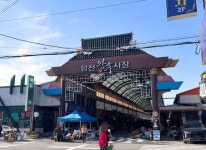 합천소방서, 겨울철  전통시장 화재 예방부터.....