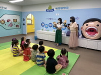 안산시, 어린이건강체험관 꾸러기 영양교실 운영