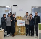 인천시 부평구 청천1동 주민자치회, 사랑의 쌀 300kg 기부