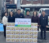 진주 진양농업협동조합 진주시복지재단에 떡국떡 80개 기탁