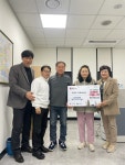 강북구삼양동, 통장협의회으로부터 성금 기탁받아