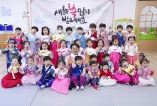 강기정 광주광역시장, 설맞이 시청어린이집 방문