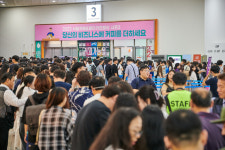 2024년 커피와 F&B 트렌드를 한 번에, ‘서울 카페&베이커리페어’ 내일 개막