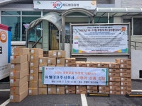 은평구, 유웰데코 주식회사로부터 겨울나기 사랑의 이웃돕기 성품 전달받아