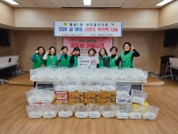 은평구 불광1동, 사랑의 떡국떡 나눔 행사 진행